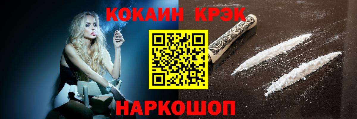 Амфетамин Петрозаводск