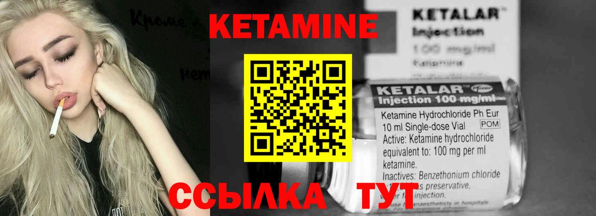 Петрозаводск  Марихуана  ТГК  Кокаин  Вход с VPN  Мефедрон   Гашиш  Альфа ПВП СК   ГАШИШ 
