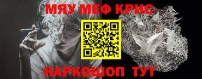 кокаин Новодвинск