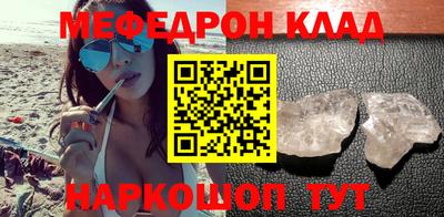 СК Новокубанск