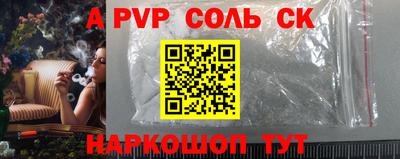 PSILOCYBIN Новозыбков