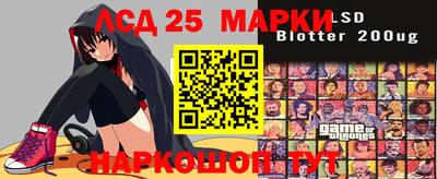 кокаин Новодвинск