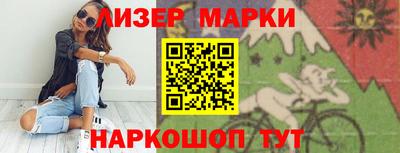 кокаин Новодвинск