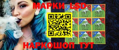 кокаин Новодвинск
