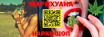 PSILOCYBIN Новозыбков