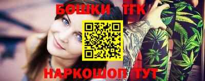 PSILOCYBIN Новозыбков