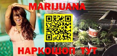 PSILOCYBIN Новозыбков