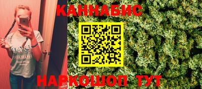 кокаин Новодвинск