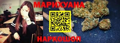 СК Новокубанск