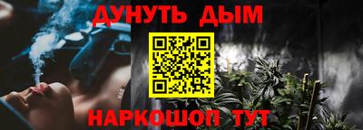 СК Новокубанск