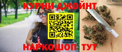 кокаин Новодвинск