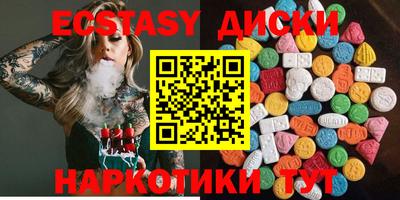 СК Новокубанск