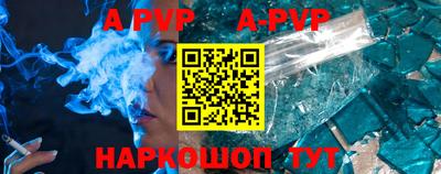 кокаин Новодвинск