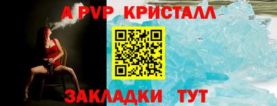кокаин Новодвинск