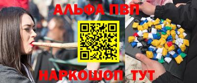 кокаин Новодвинск