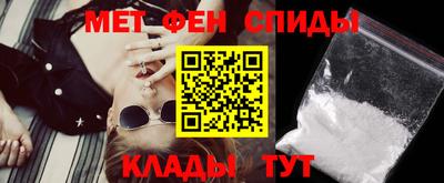 PSILOCYBIN Новозыбков