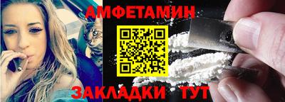 СК Новокубанск