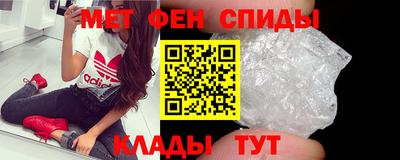 PSILOCYBIN Новозыбков