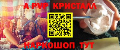 кокаин Новодвинск