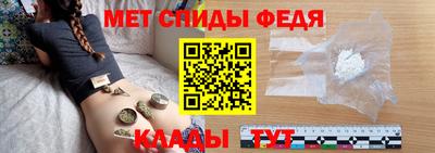 PSILOCYBIN Новозыбков