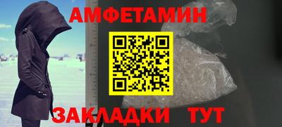 кокаин Новодвинск