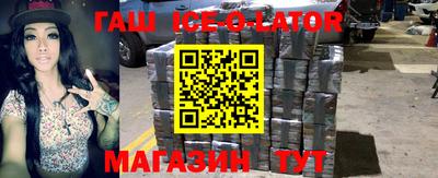 кокаин Новодвинск