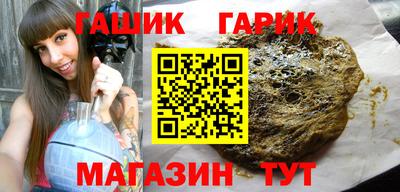 СК Новокубанск