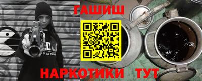 PSILOCYBIN Новозыбков