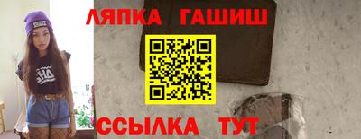 PSILOCYBIN Новозыбков