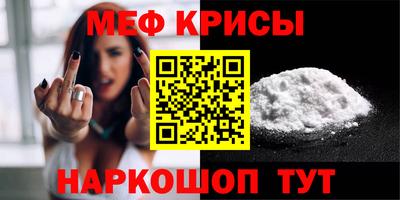 PSILOCYBIN Новозыбков