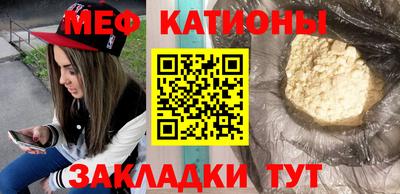 PSILOCYBIN Новозыбков